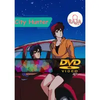 在飛比找蝦皮購物優惠-城市獵人動畫 DVD 完整系列