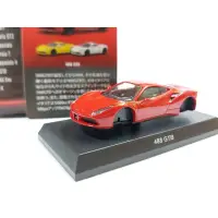 在飛比找蝦皮購物優惠-1/64 Kyosho Ferrari 12 Ferrari