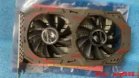 在飛比找露天拍賣優惠-【小七嚴選】GTX1060 6G游戲顯卡 吃雞神器 GTX1