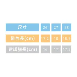 16-18.5cm 兒童 橡膠雨鞋 無毒(KA童鞋 CK0656)