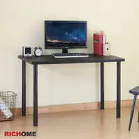 在飛比找樂天市場購物網優惠-電腦桌 工作桌 辦公桌 書桌 【RICHOME】 TA312