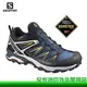 【全家遊戶外】㊣SALOMON 男 X ULTRA 3 GTX 低筒登山鞋 深單寧/灰藍/卡其黃/防水 透氣 Gore-Tex 登山鞋/多功能鞋/運動鞋/L41168500