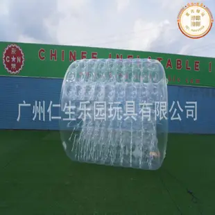 T11-735充氣透明球芭蕾舞球水晶球水上行走球水上步行球