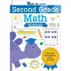 Ready to Learn: Second Grade Math Workbook: Place Value, Multiplication, Money, and More!