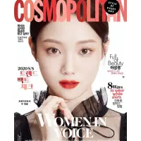 在飛比找蝦皮商城優惠-【回憶系列】COSMOPOLITAN (KOREA) 3月號