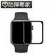 防摔專家Apple Watch 44mm 全螢幕3D曲面鋼化玻璃貼(黑邊)