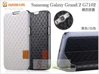 在飛比找Yahoo!奇摩拍賣優惠-日光通訊@BASEUS原廠Samsung Grand 2 G