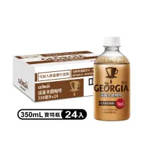 在飛比找momo購物網優惠-【GEORGIA 喬亞】滴濾拿鐵咖啡寶特瓶350mlx24入