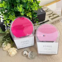 在飛比找蝦皮購物優惠-【黑眼圈先生🇺🇸】Foreo LUNA MINI 2 露娜 