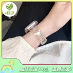 JJ精品 APPLE WATCH 人魚姬 亞克力錶帶 SE/S9/S8 IWATCH全系列 女士錶帶 41/44/45M