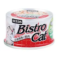 在飛比找ETMall東森購物網優惠-SEEDS惜時_Bistro Cat特級銀貓餐80g(鮪魚+