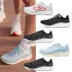 【NEW BALANCE】慢跑鞋 Fresh Foam 680 V8 男鞋 女鞋 緩衝 運動鞋 NB 單一價(W680LT8-D)