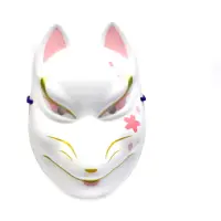 在飛比找蝦皮購物優惠-日本 帶回 廟會 祭典 狐面 面具