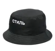 HERON PRESTON CTNMB LOGO BUCKET HAT FISCHERHUT HMLA005C99FAB0011001