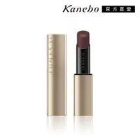 在飛比找PChome24h購物優惠-【Kanebo 佳麗寶】LUNASOL 魅力豐潤艷唇膏 3.