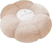AIMALL Soft Plush Floral Seat Cushion, Comfortable Pumpkin Futon for Tatami, Bay Window, Floor – Non-Slip, Thickened Design, 4 Pastel Colours, 17.7 Inches
