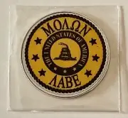MOAQN - Don't Tread On Me - 2nd - NEW Pro size 32mm Slim - Golf Ball Marker