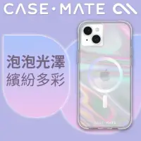 在飛比找momo購物網優惠-【CASE-MATE】美國 CASE·MATE iPhone