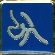 Nice 2008 Beijing Rhythmic Gymnastics Sports Pictogram Olympic Sports Pin