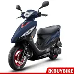 光陽 GP 125 USB版 ABS SJ25ZD 新款 送丟車賠車險 七期 全新 KYMCO【BUYBIKE購機車】