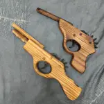 A10 木製 橡皮槍 木頭 可連發 橡皮槍 連發 橡皮筋 木 手槍 短槍 木槍 橡皮圈 遊戲