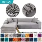 Velvet Sofa Cover Corner Elastic Slipcovers Couch Cover Stretch 1/2/3/4 Seats