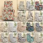 Printed Elastic Leisure Lounge Chair Sofa Cover Single Cinema Massage Sofa Cover