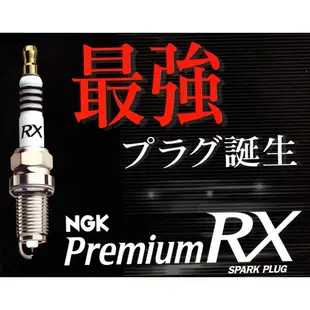 NGK BKR6ERX-11P 釕合金火星塞 BKR6ERX 11P BKR6ERX11P 總代理日本製 24h快速發貨