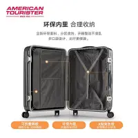 在飛比找Yahoo!奇摩拍賣優惠-旅行箱美旅行李箱新秀麗Samsonite聯保男女20寸拉桿箱