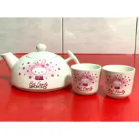 在飛比找蝦皮購物優惠-Hello Kitty 茶壺組