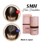 SUPER MILLION HAIR 日本原裝進口 神奇魔髮粉撲 12G