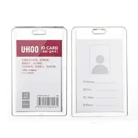 在飛比找Yahoo奇摩購物中心優惠-UHOO 滑蓋直式證件卡/派司套/識別套/證件套 6016#