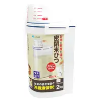 在飛比找誠品線上優惠-ASVEL冷藏庫密封米桶-2Kg-2入組