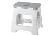 VIGAR FOLDING STOOL - GREY 27cm