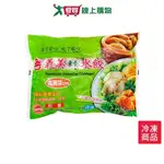 義美新素食水餃1050G/包【愛買冷凍】