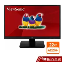 在飛比找蝦皮商城優惠-ViewSonic優派 VA2205-H 22吋LED 液晶