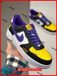 在飛比找Yahoo!奇摩拍賣優惠-批發價耐吉 Nike Air Force 1 x Kobe 