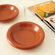 HAY Barro Bowl - Set of 2