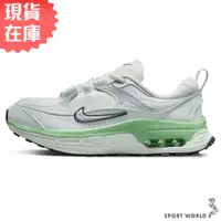 在飛比找蝦皮商城優惠-Nike 女鞋 休閒鞋 老爹鞋 Air Max Bliss 