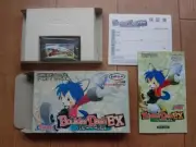 Gba Balderdash Ex Gameboy Advance