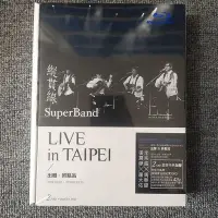 在飛比找Yahoo!奇摩拍賣優惠-縱貫線 Live in Taipei 出發 終點站(2BD＋