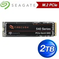 在飛比找AUTOBUY購物中心優惠-Seagate 希捷 FireCuda 540 火梭魚 2T