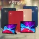 【VXTRA】2020 iPad Pro 12.9吋 經典皮紋三折保護套 平板皮套 (4.9折)