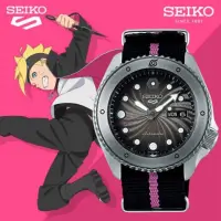 在飛比找momo購物網優惠-【SEIKO 精工】5 Sports x 火影忍者博人/慕留