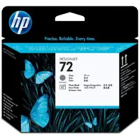 在飛比找PChome24h購物優惠-HP 72 原廠灰色與亮光黑色噴頭(繪圖機噴頭) C9380