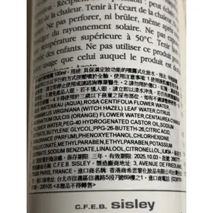 Sisley 玫瑰紓顏噴霧 100ml（2025.04～2025.10）無盒裝中標印有贈品字樣