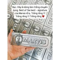 在飛比找蝦皮購物優惠-Marvis 美白薄荷牙膏