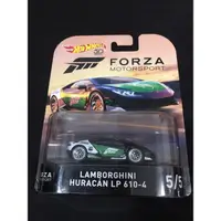 在飛比找蝦皮購物優惠-風火輪 hot wheels 極限競速 forza 藍寶堅尼