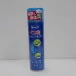 正日本 SIMPLITY 鞋靴專用 柚香除臭噴霧150ML