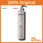 EMMEBI ITALIA PRO HAIR 化學處理後淨化洗髮水 250ML 第1步